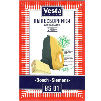 Мешки пылесборники для пылесосов Bosch, Siemens, VESTA BS 01