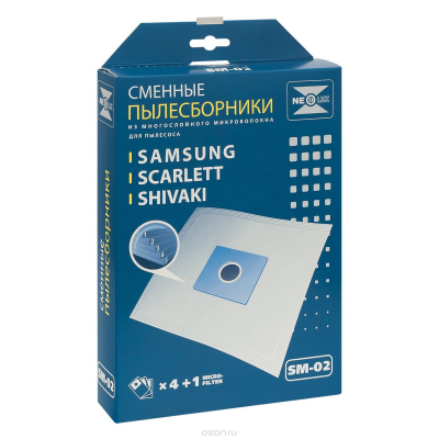 Мешки для пылесосов Samsung - Neolux SM-02, 4 шт